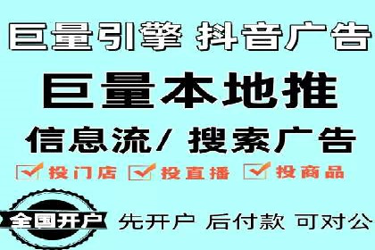 汽车行业SEM运营策略及成功案例探讨